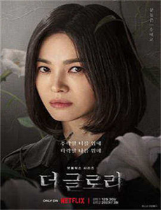 suckseed什么意思