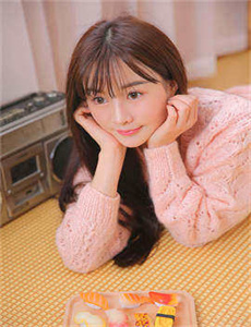 井上真央禽兽