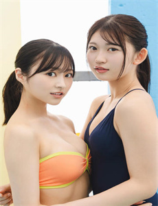 嗯啊好爽视频